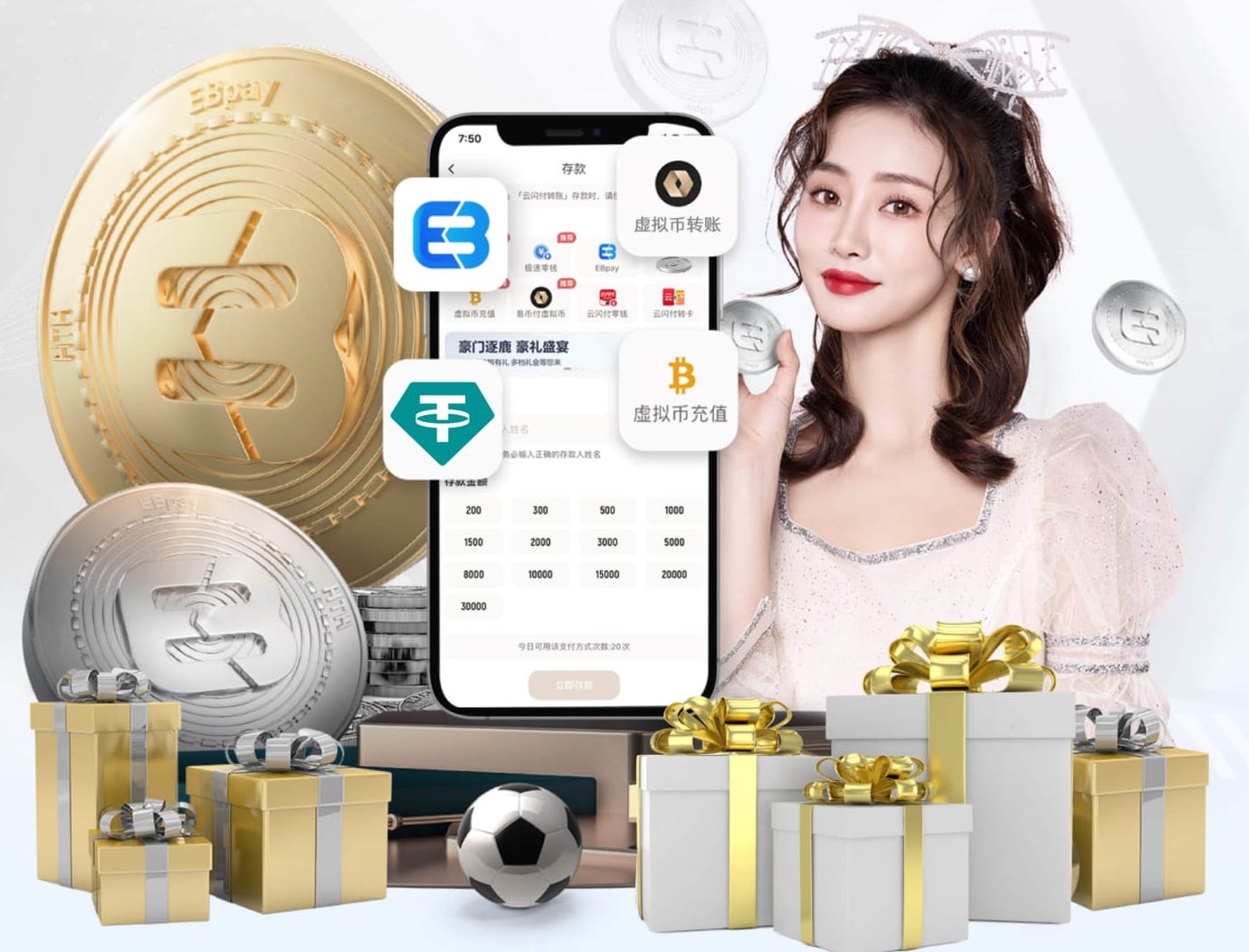 2026世界杯官网入口 看起来小小一把，但实用性绝对秒杀：户外手掌按摩器