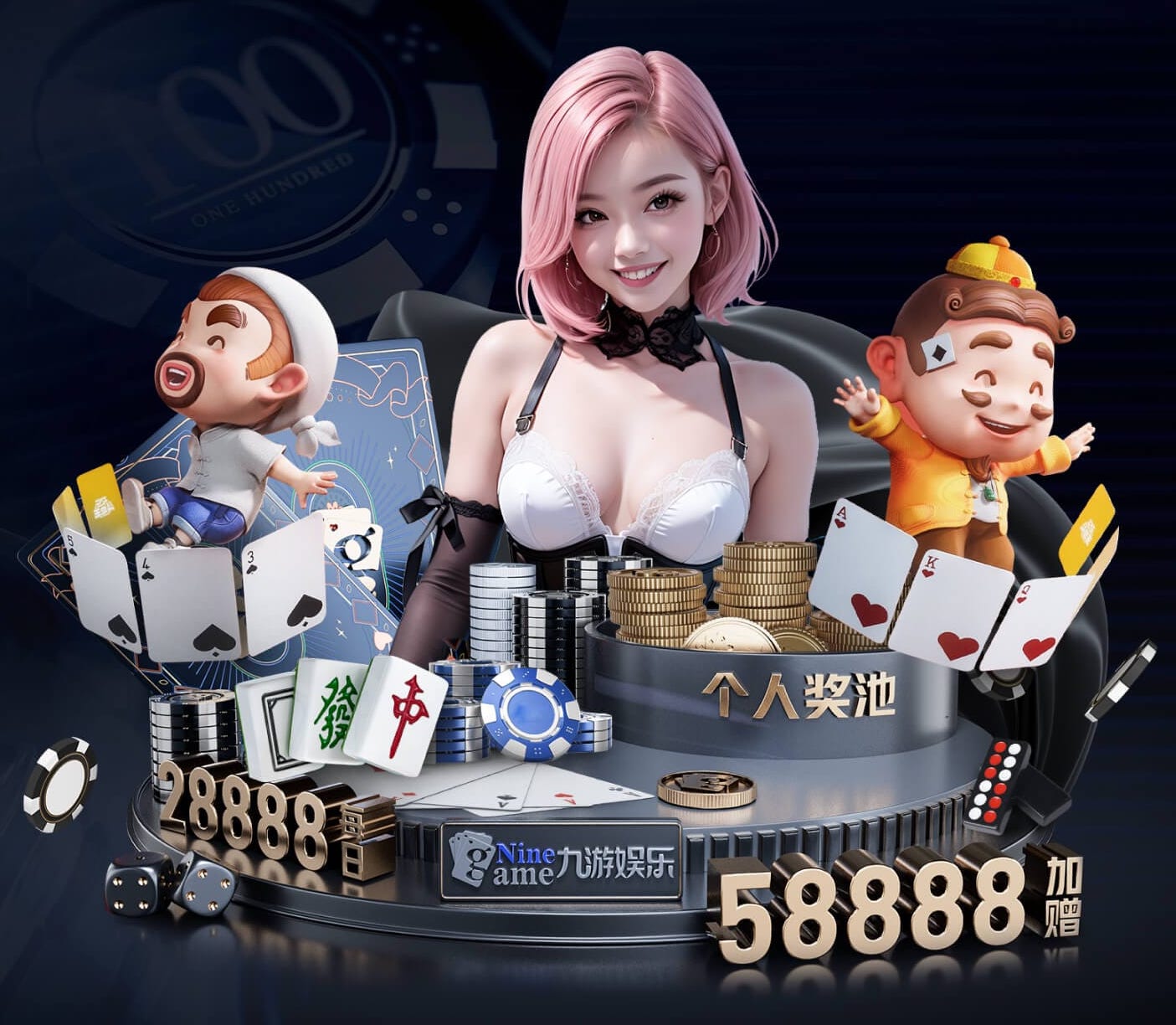 2026世界杯官网 塘栖哪里有乒乓球台啊