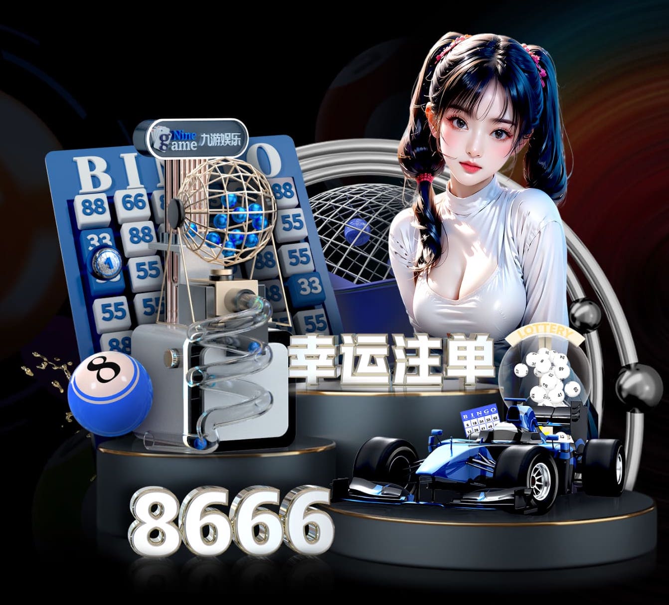 世界杯官网入口 室内蹦极不一样的健身方式